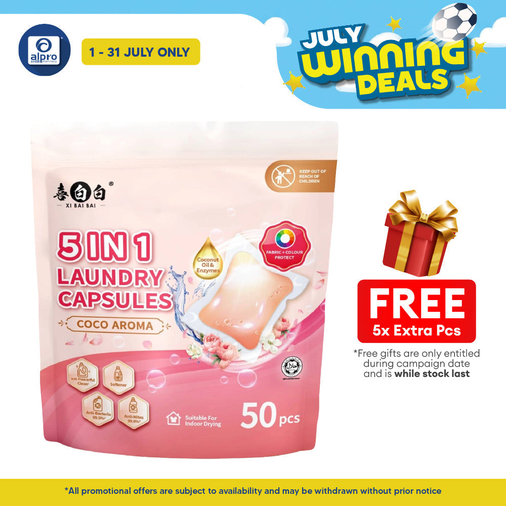 XibaiBai Laundry Capsules Coco Aroma 50pcs | Clean & Fresh Laundry with Cocoa Scent XiBaiBai