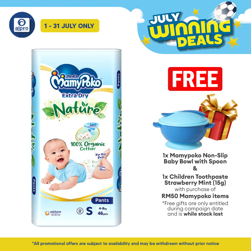 Mamypoko Pants Extra Dry Nature S46 | Extra Waist Softband MamyPoko