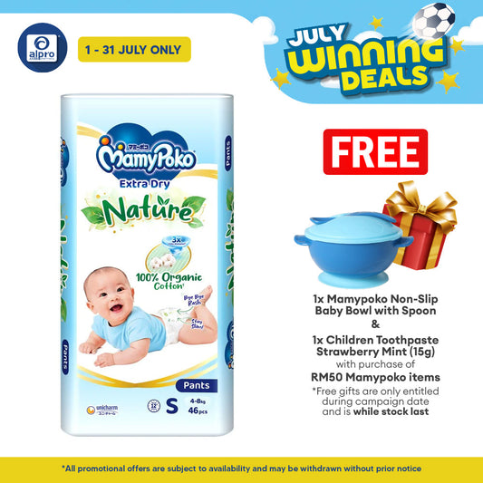 Mamypoko Pants Extra Dry Nature S46 | Extra Waist Softband MamyPoko