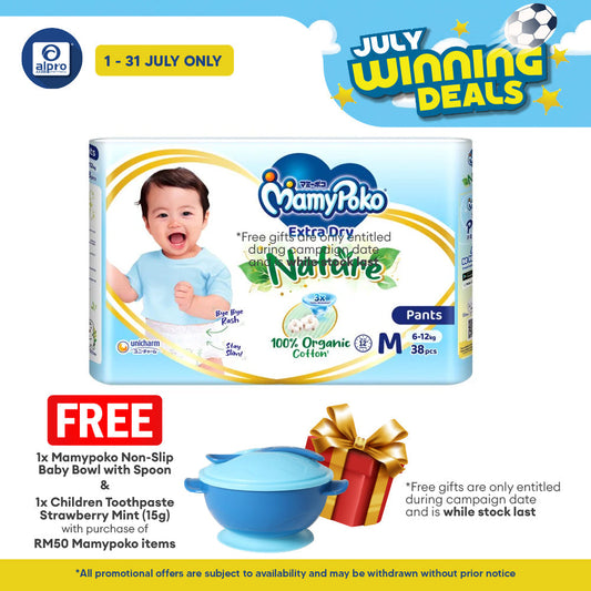 Mamypoko Pants Extra Dry Nature M38 | Extra Waist Softband MamyPoko