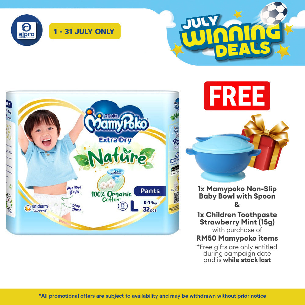 Mamypoko Pants Extra Dry Nature L32 | Extra Waist Softband MamyPoko