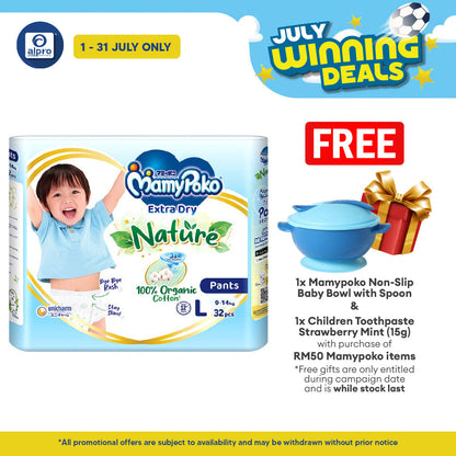 Mamypoko Pants Extra Dry Nature L32 | Extra Waist Softband MamyPoko