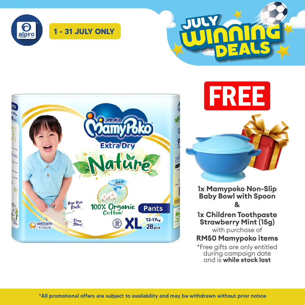 Mamypoko Pants Extra Dry Nature XL28 | Extra Waist Softband MamyPoko