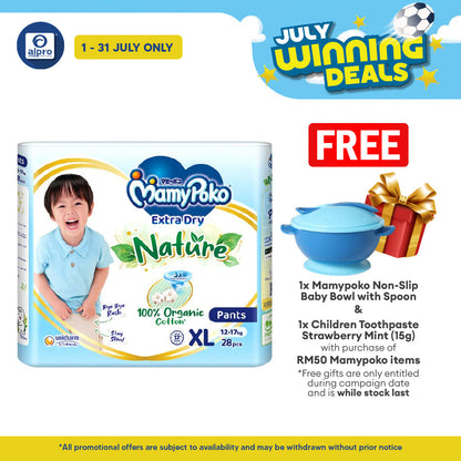 Mamypoko Pants Extra Dry Nature XL28 | Extra Waist Softband MamyPoko