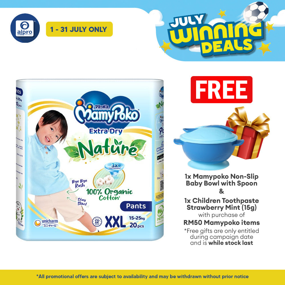 Mamypoko Pants Extra Dry Nature XXL20 | Extra Waist Softband MamyPoko