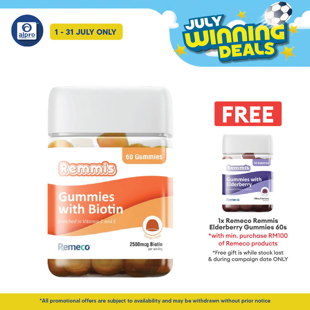 Remeco Remmis Biotin Gummies 60s | Support Hair, Skin & Nails Growth Remeco