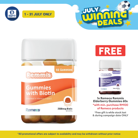 Remeco Remmis Biotin Gummies 60s | Support Hair, Skin & Nails Growth Remeco