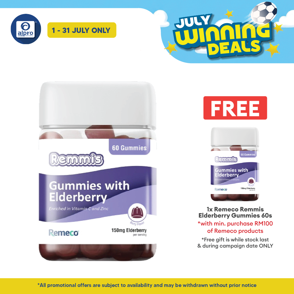 Remeco Remmis Elderberry Gummies 60s | Helps Recovery & Respiratory Health Remeco