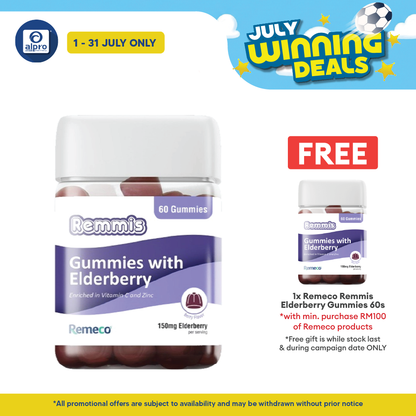 Remeco Remmis Elderberry Gummies 60s | Helps Recovery & Respiratory Health Remeco