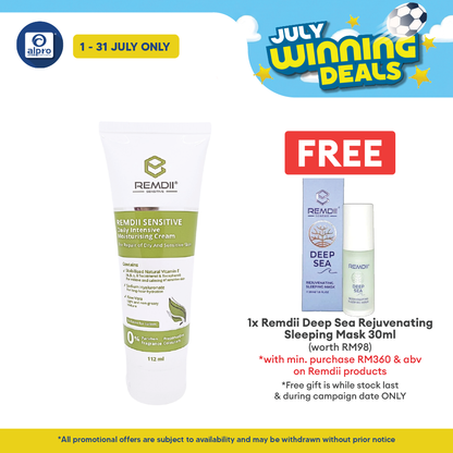Remdii Sensitive Cream 112mL | Lightweight & Non-Oil Cream Remdii