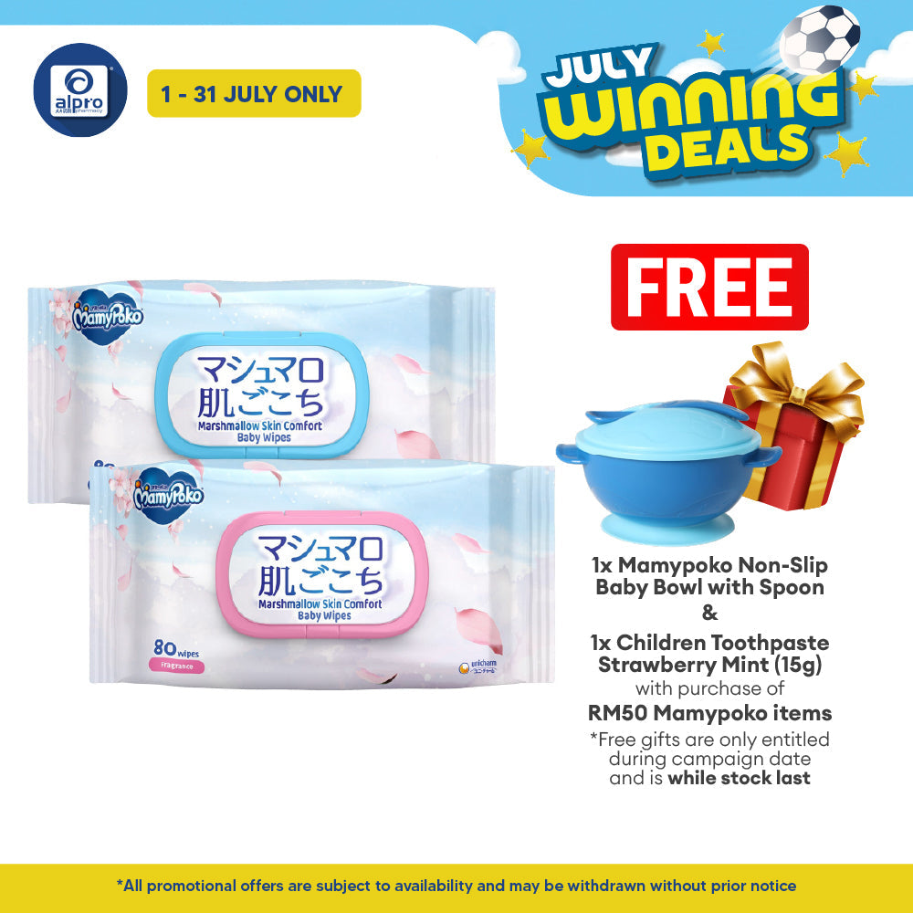 Mamypoko Baby Wipes 80s (Fragrance/Non Fragrance) | 3D Embossed Honeycomb Texture & Soothing Aloe Vera MamyPoko