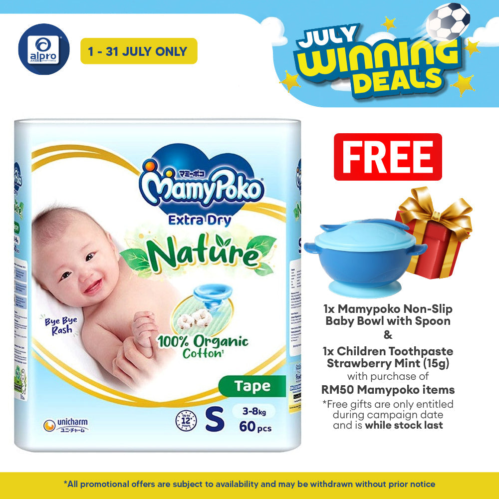 MamyPoko Tape Extra Dry Nature S60 MamyPoko