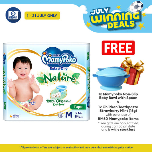 MamyPoko Tape Extra Dry Nature M54 MamyPoko