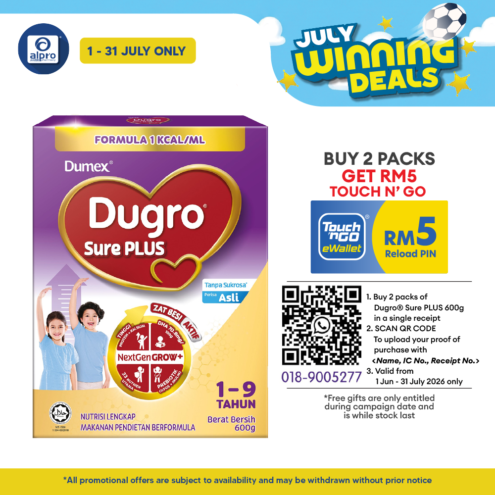 Dugro Sure Plus 1~9 Year 600g | Balanced Nutrition With 33 Total Essential Nutrition DANONE