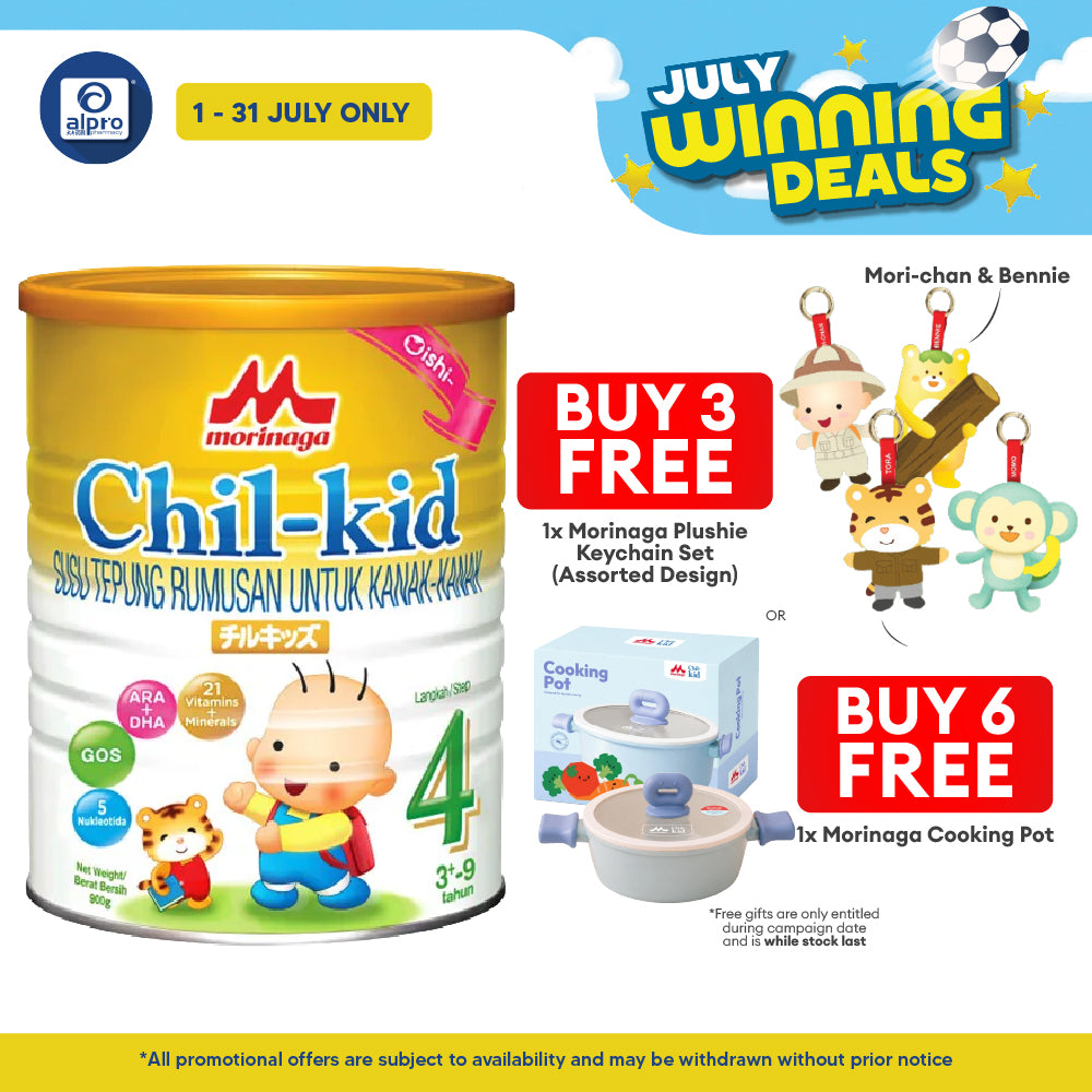 Morinaga Chil-Kid 4 Oishi 900g 3-9yrs | No Added Sucrose Morinaga
