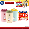Montigo Miffy Sense Coffee Cup Regular 340mL (Miffy Sees Boris/ Miffy Is Bored/ Miffy Comes Home)