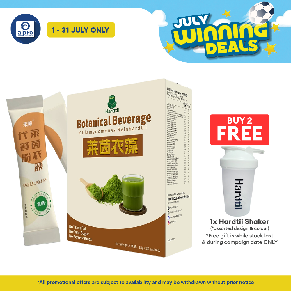 Hardtii Chlamydomonas Reinhardtii Botanical Beverage 15g ×30s | Helps Bowel Movement & Healthy Gut HARDTII