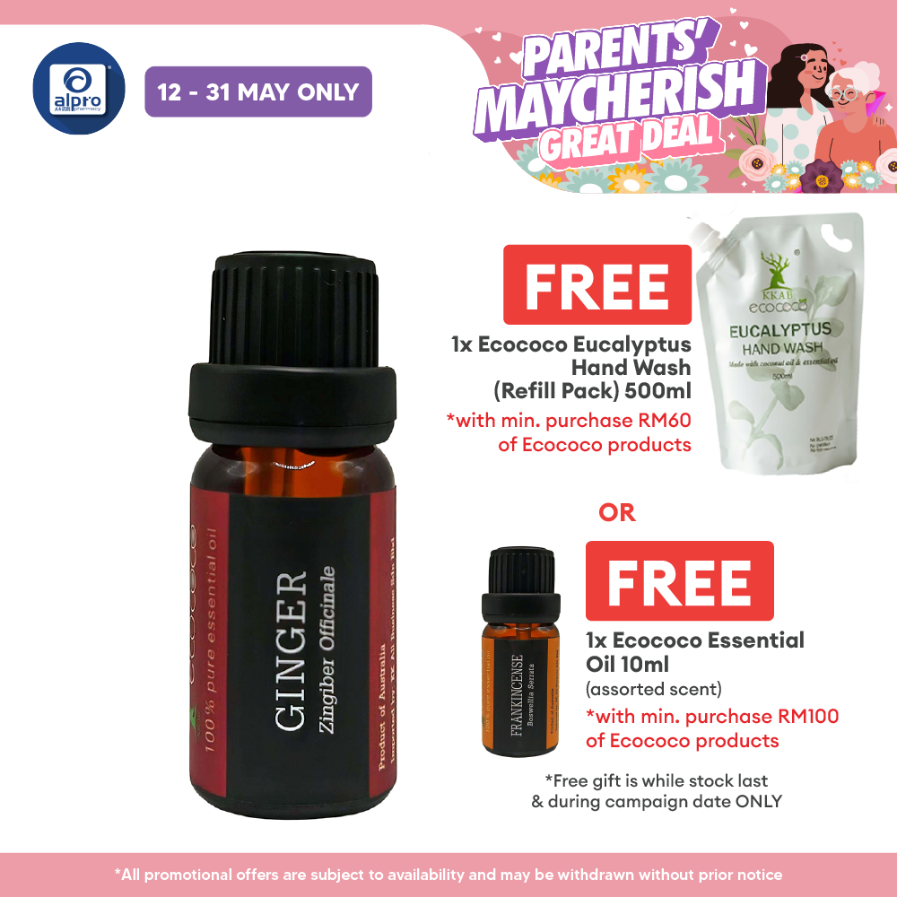 ecococo Ginger Essential Oil 10ml | Helps To Relieve Muscle Pain ecococo