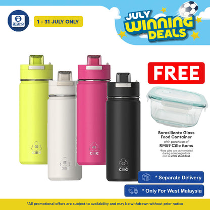 Cille 314 Stainless Steel Tumbler 600mL (XB-25101-600) | Leak-Proof with Straw & Direct Drinking Cille