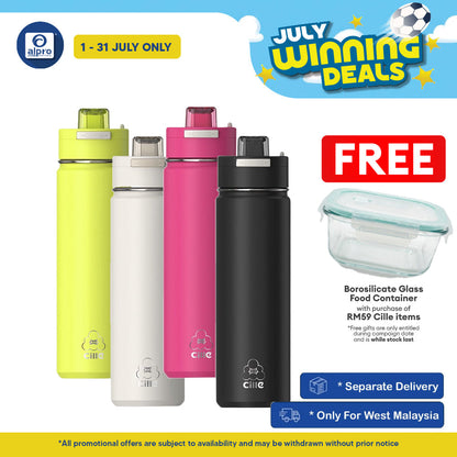 Cille 314 Stainless Steel Tumbler 720mL (XB-25101-720) | Leak-Proof with Straw & Direct Drinking Cille