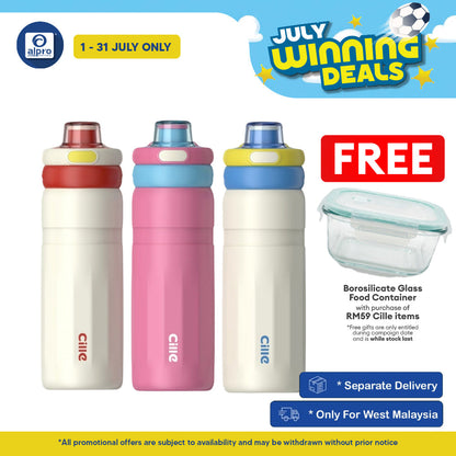 Cille 316 Stainless Steel Water Bottle Sports Style 560mL (XB-25108-560) | One Click Open with Dual Drinking Cap Cille