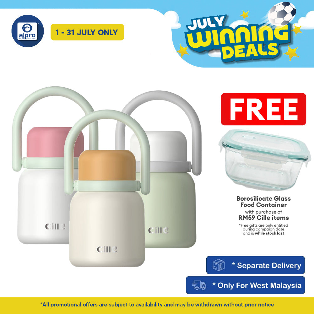 Cille Thermal Food Jar Insulated Stainless Steel 930mL (XB-25169) | Leak-Proof & Vacuum Insulated Food Jar Cille