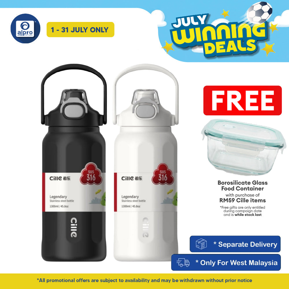 Cille 316 Stainless Steel Thermal Bottle 1300mL (XB-25161-1.3) | Leak-Proof & One Click Open Cap Cille