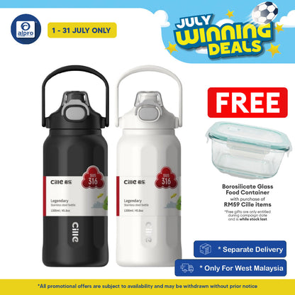 Cille 316 Stainless Steel Thermal Bottle 1300mL (XB-25161-1.3) | Leak-Proof & One Click Open Cap Cille
