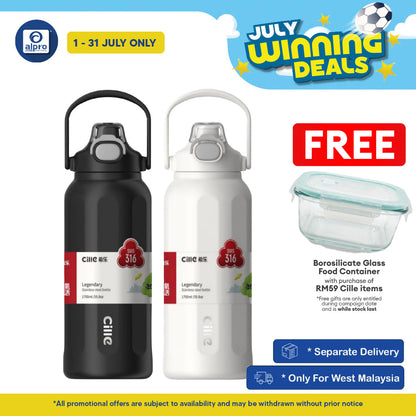 Cille 316 Stainless Steel Thermal Bottle 1700mL (XB-25161-1.7) | Leak-Proof & One Click Open Cap Cille
