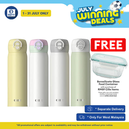 Cille 316 Stainless Steel Water Bottle Leakproof 480mL (XB-25135-480) | Simple & Aesthetic Design Cille