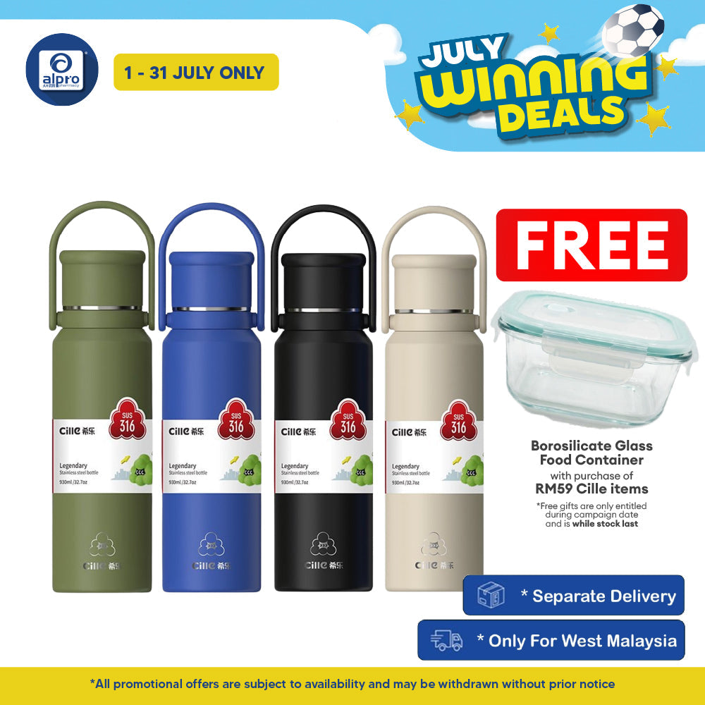 Cille Insulated 316 Stainless Steel Flask 930mL (XB-24145-930) | Water Bottle with Cup for Camping Cille