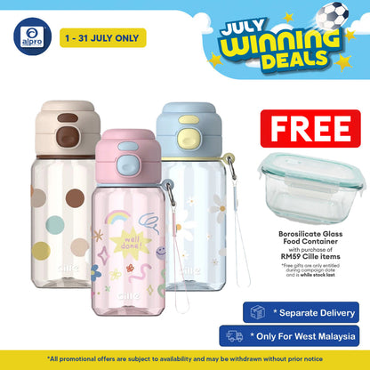 Cille Cute Tritan Water Bottle 520mL (XL-2536-520) | Dual Drink, Leak-Proof, Strap & One-Click Open Cille