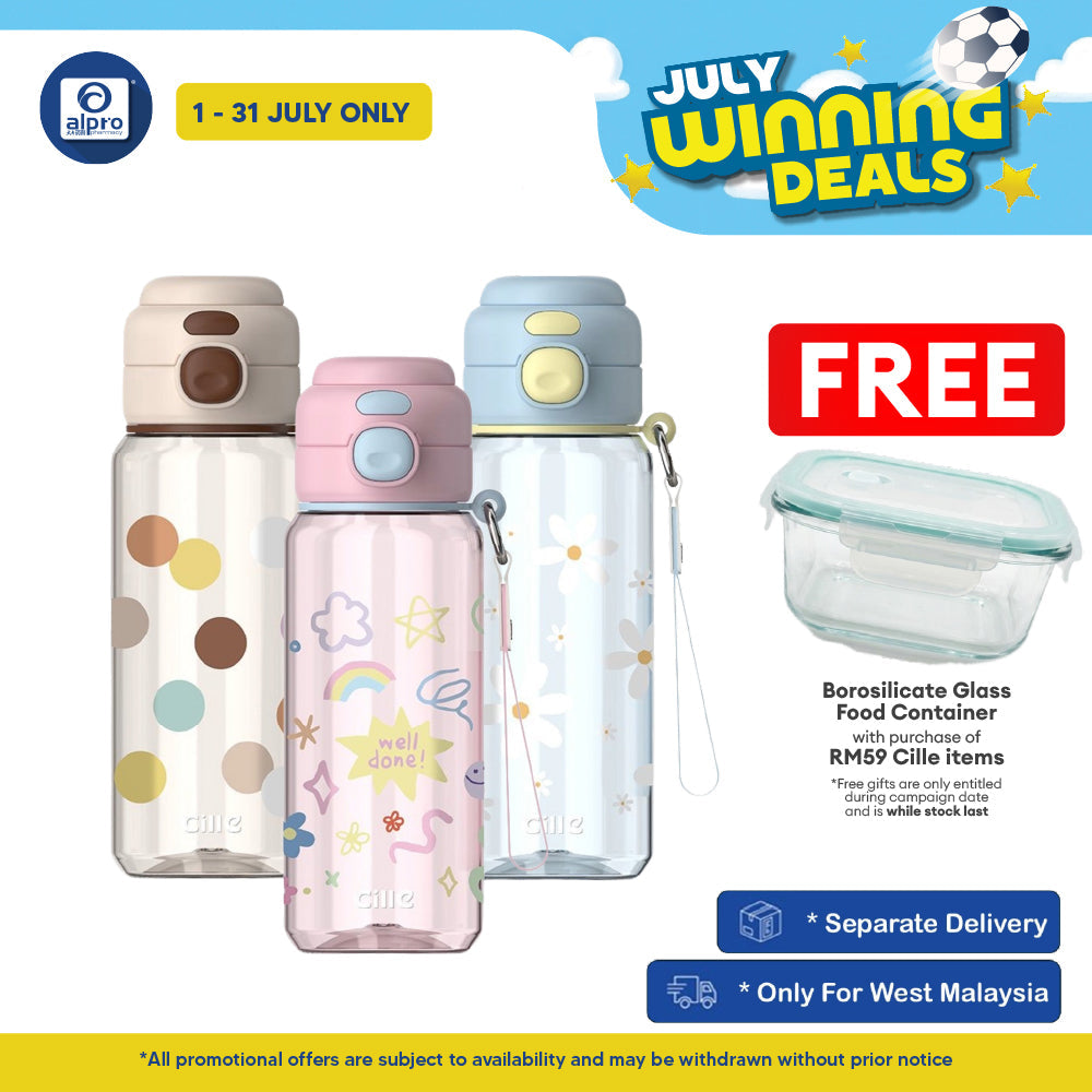 Cille Cute Tritan Water Bottle 520mL (XL-2536-650) | Dual Drink, Leak-Proof, Strap & One-Click Open Cille