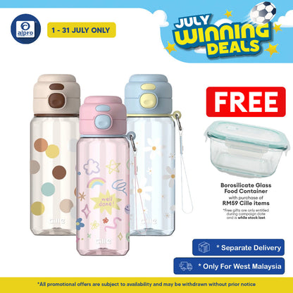 Cille Cute Tritan Water Bottle 520mL (XL-2536-650) | Dual Drink, Leak-Proof, Strap & One-Click Open Cille