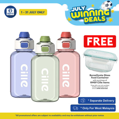 Cille Large Volume Tritan Bottle with Lock 1.15L (XL-2508) | Durable Body & Watertight Lockable Cap Cille