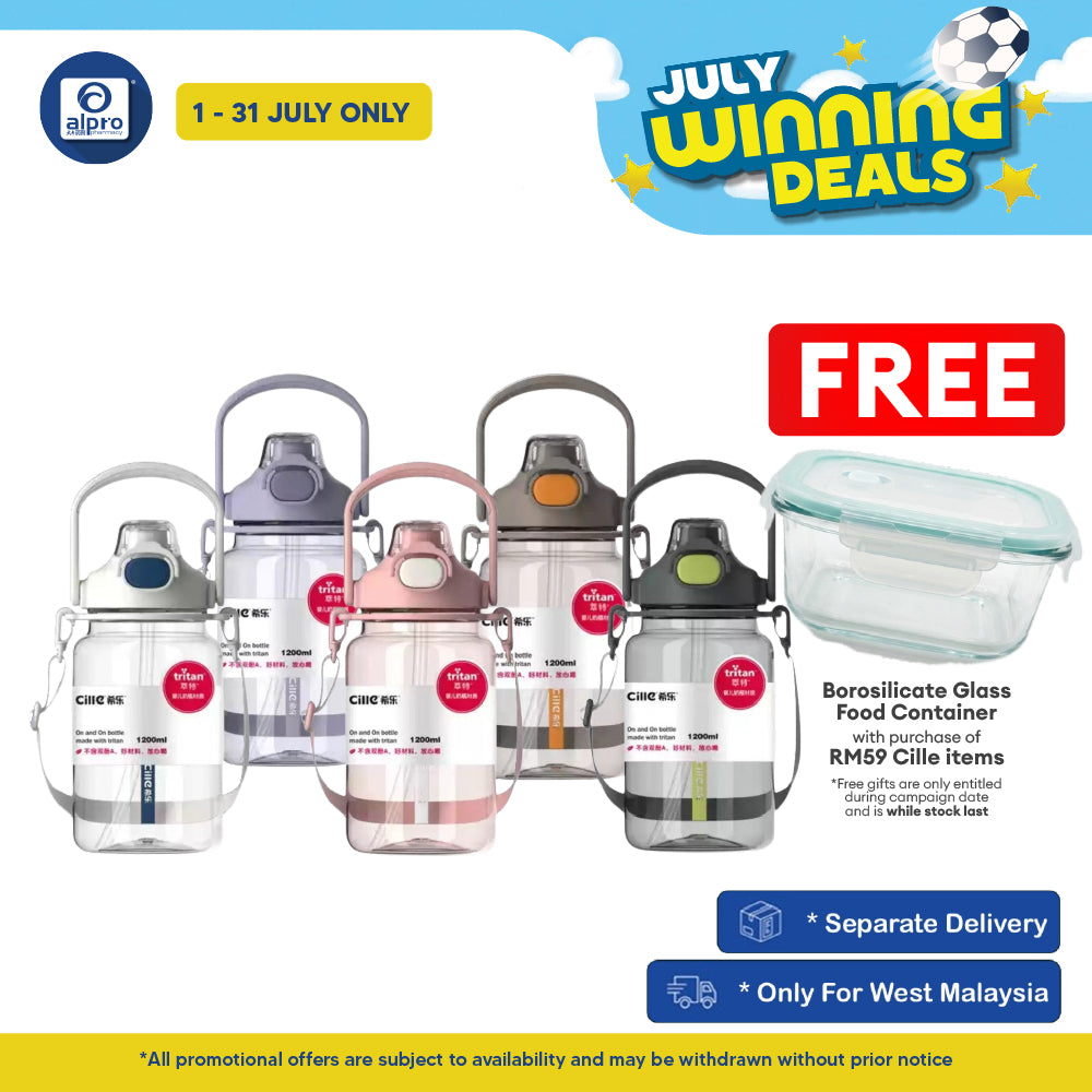 Cille Water Bottle Tritan BPA-Free Plastic Water Bottle with Straw 1.2L (XL-2344) | With Convenient Carrying Strap Cille