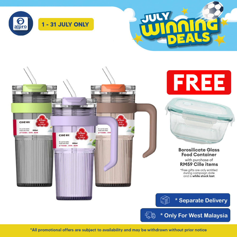 Cille Fitness Bottle Leakproof BPA-Free with Straw 850mL (XL-2496) | Anti-Slip Design & On-The-Go Form Cille