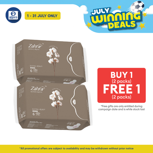 Zahra Extra Heavy Flow Pad 415mm Combo (6s ×2packs) | Fast Absorption & Ultra-Soft ZAHRA