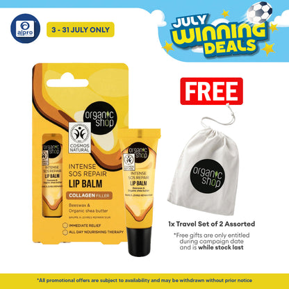 Organic Shop Intense SOS Repair Lip Balm 10mL | All-Day Lasting Soothing Sensation Organic Shop
