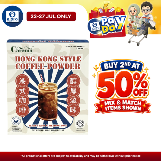 Caroma Hong Kong Style Coffee 35g ×6s | Rich Aroma & Bold Iconic Taste CAROMA