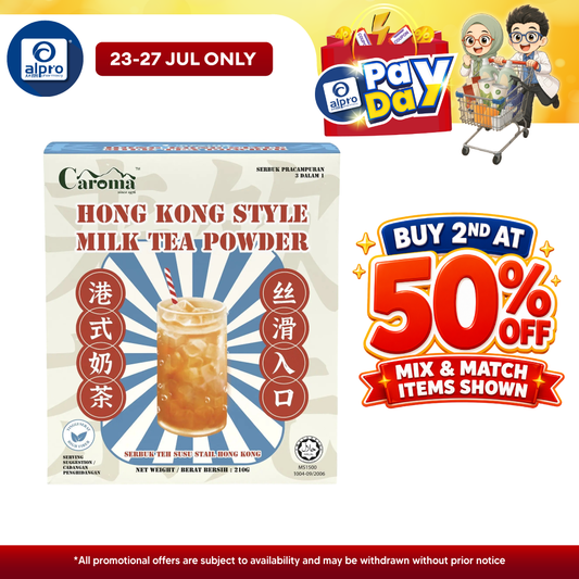 Caroma Hong Kong Style Milk Tea 35g ×6s | Silky Smooth & Milky Taste CAROMA