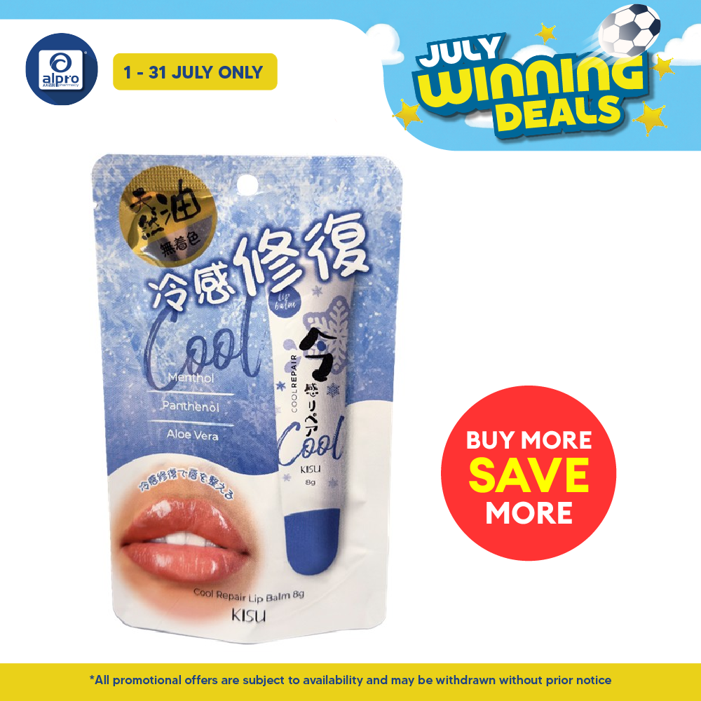 GSO Mini Kisu Cool Repair Lip Balm 8g | Soothing & Repairing For Dry, Chapped Lips GSO Miniature