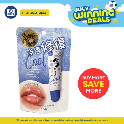 GSO Mini Kisu Cool Repair Lip Balm 8g | Soothing & Repairing For Dry, Chapped Lips GSO Miniature