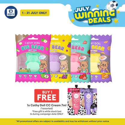Cathy Doll Big Bear Jelly Balm Soft Serve (Orange/ Strawberry/ Grape/ Green Apple) 5g | Refreshing Fruity Scent Cathy Doll