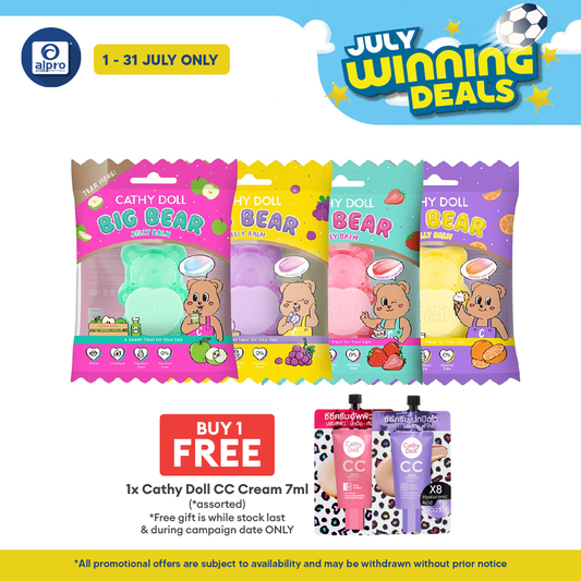 Cathy Doll Big Bear Jelly Balm Soft Serve (Orange/ Strawberry/ Grape/ Green Apple) 5g | Refreshing Fruity Scent Cathy Doll