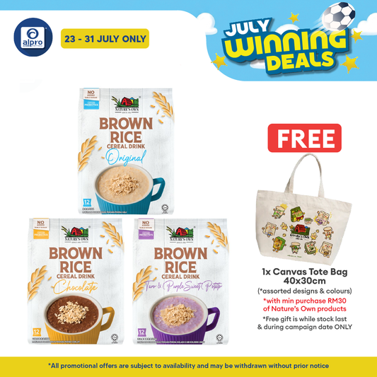 Nature’s Own Brown Rice Cereal Drink (Original/ Chocolate/ Taro & Purple Sweet Potato) 12s | No Added Sugar & Addictives Nature's Own