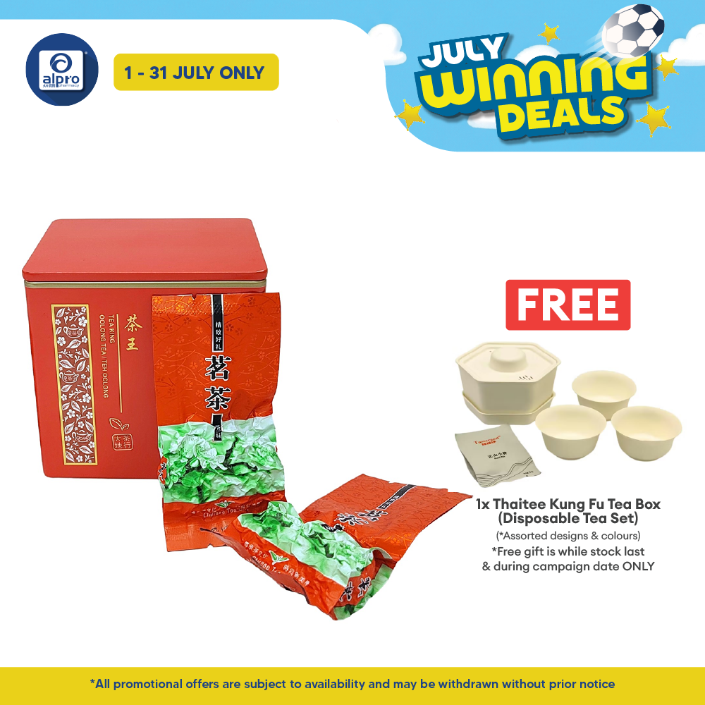 Thaitee Tea Merchant Tan Bei Lan Hua Xiang Chinese Tea 8g ×10s | Halal Certified - Unique & Long-Lasting Orchid Scent Thaitee Tea