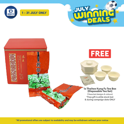 Thaitee Tea Merchant Tan Bei Lan Hua Xiang Chinese Tea 8g ×10s | Halal Certified - Unique & Long-Lasting Orchid Scent Thaitee Tea