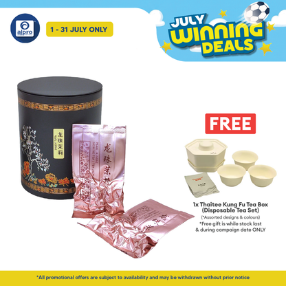 Thaitee Tea Merchant Pearl Jasmine Chinese Tea 6g ×12s | Halal Certified - Rich Floral Aroma & Smooth Taste Thaitee Tea