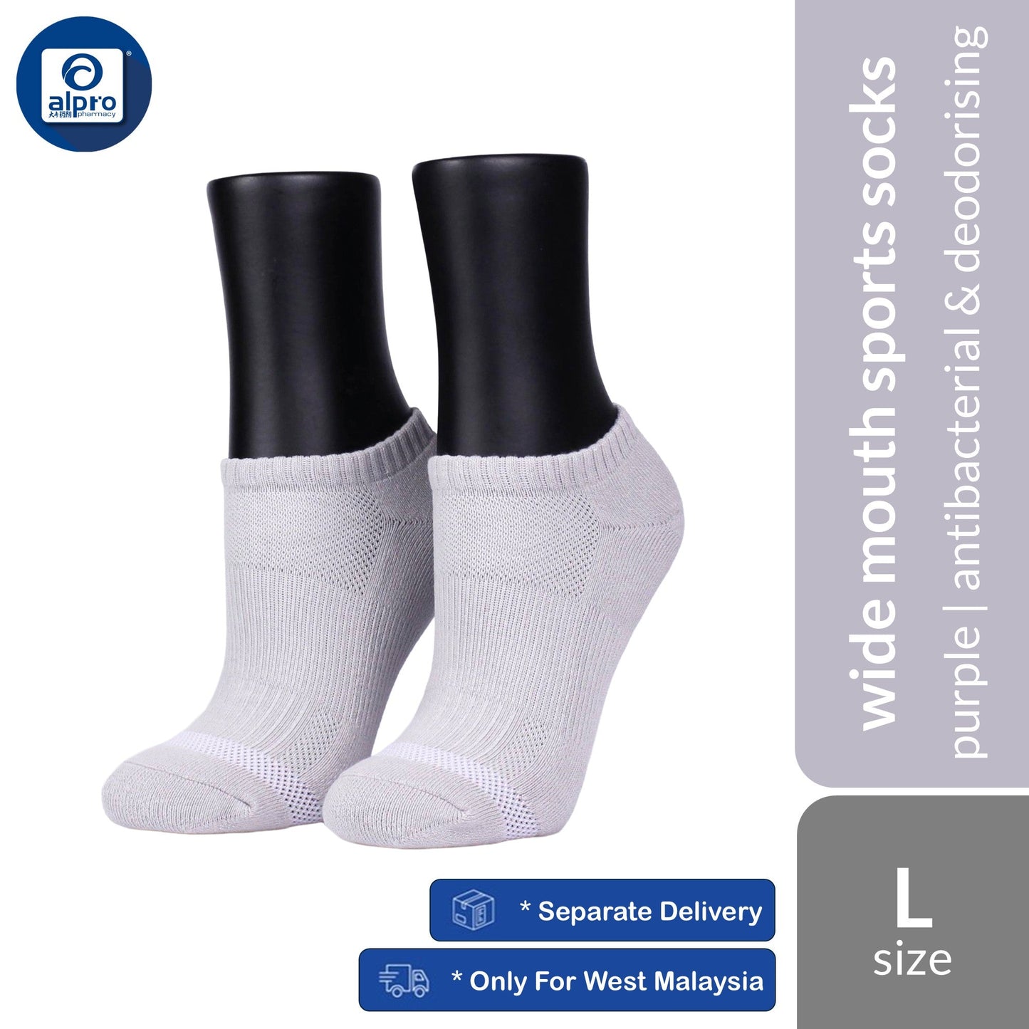 FOOTER T33 (Khaki/ Pink/ Purple) Cushioned Anti-Bacterial Breathable Sport Socks - 1 Pair | Improved Durability & Comfy FOOTER